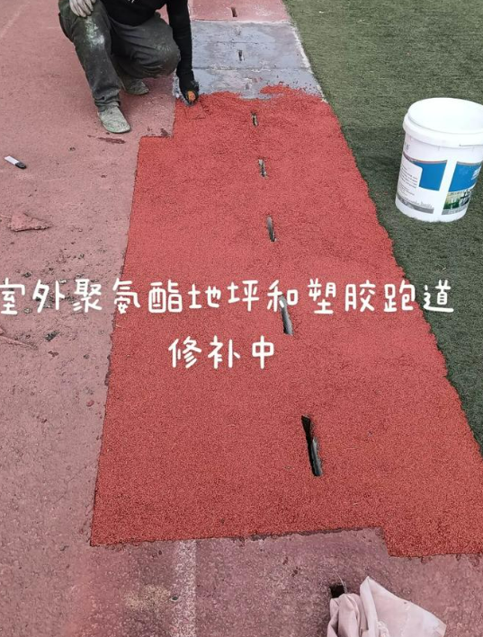莆田球场翻新・地坪维修・球场改造 全套方案